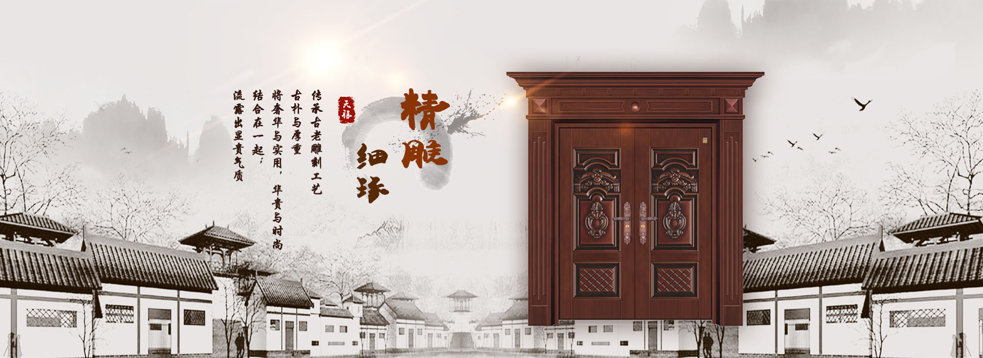 富陽91香蕉视频污版