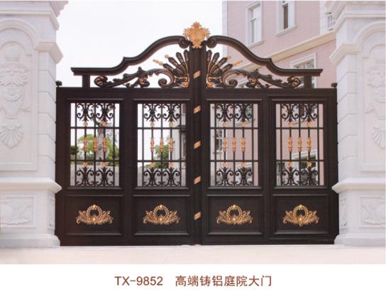 杭州91香蕉视频污版