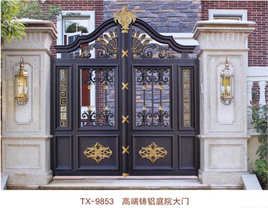 杭州91香蕉视频污版